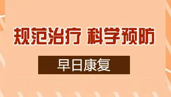 白癜风暴晒有什么危害-晒太阳对白癜风患者有何危害?