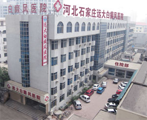 医院外部大楼修改版（小图）.jpg