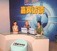 白癜风症状有哪些比较常见的 