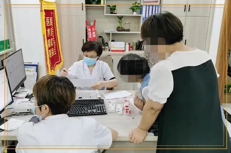 中西医结合治疗白癜风的效果是不是更好
