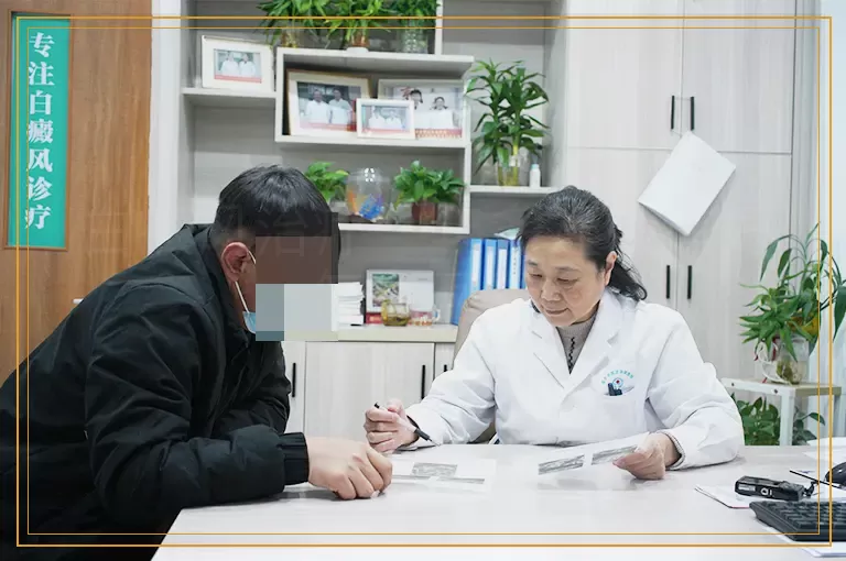 白癜风治疗一年多还没有好怎么回事