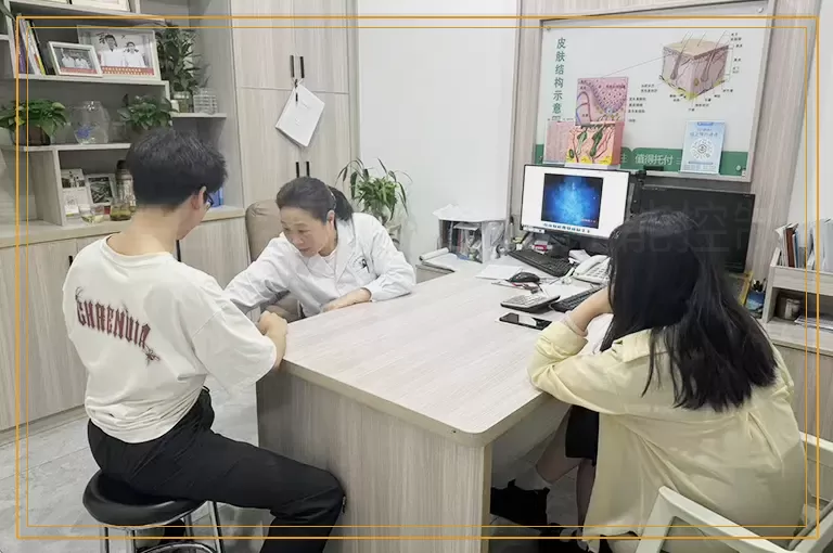 儿童白癜风做308激光能控制扩散吗