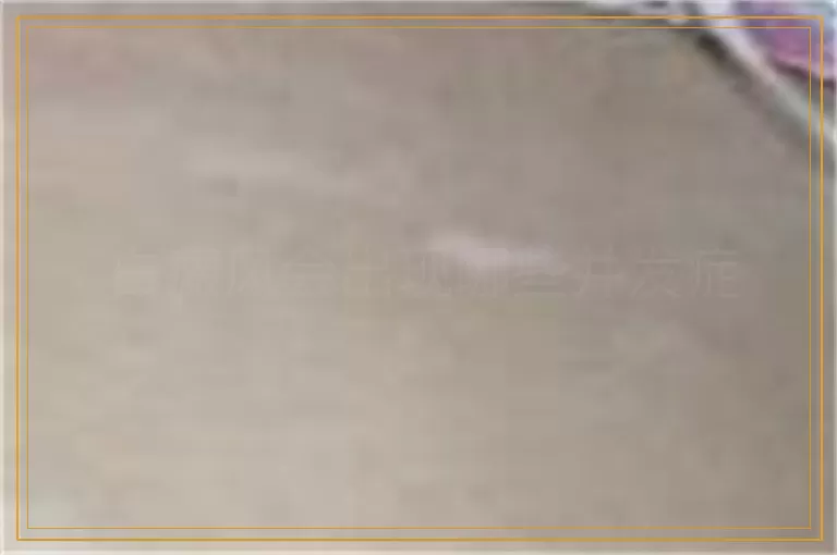 白癜风会出现哪些并发症