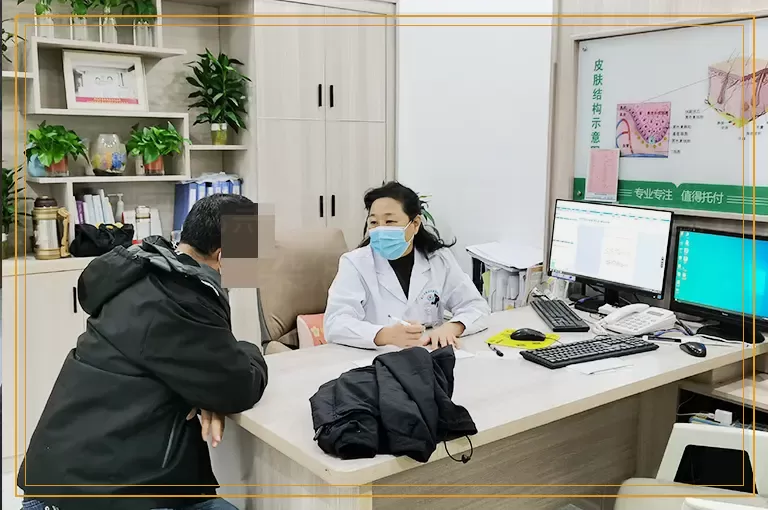 白癜风黑色素移植后有点感染怎么处理