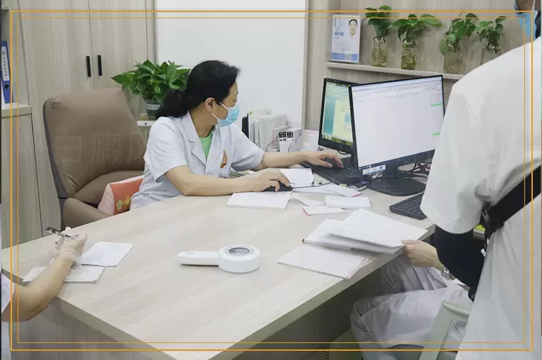 白癜风照光一个月没有出现色素岛怎么回事