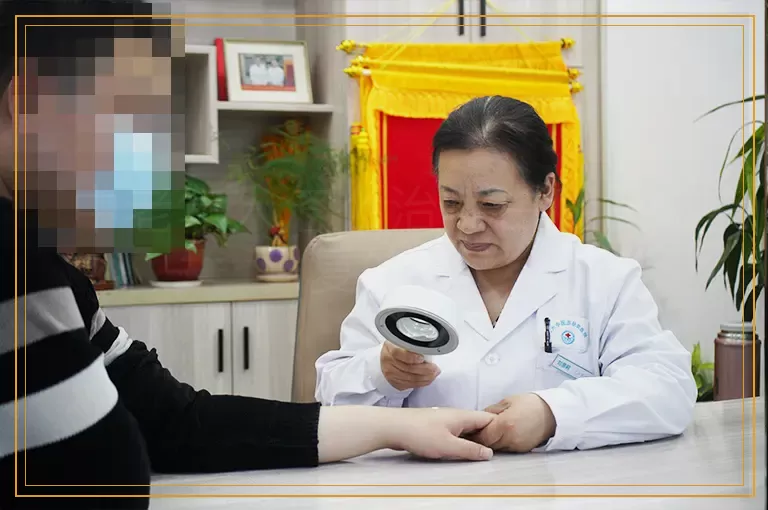 中老年人怎么治疗白癜风恢复的快