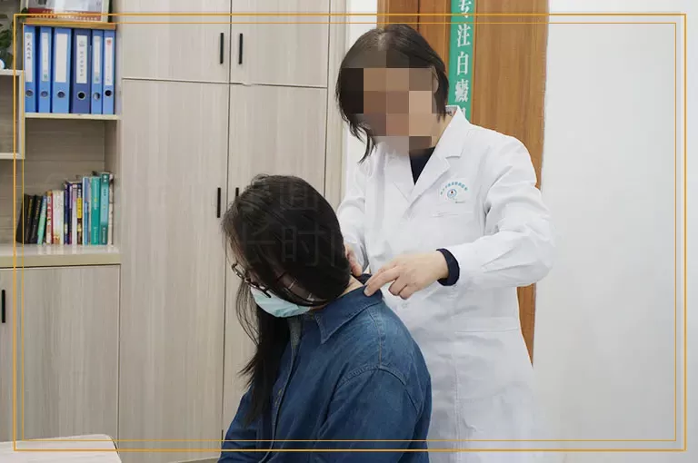 308治疗小面积白癜风一般多长时间见效