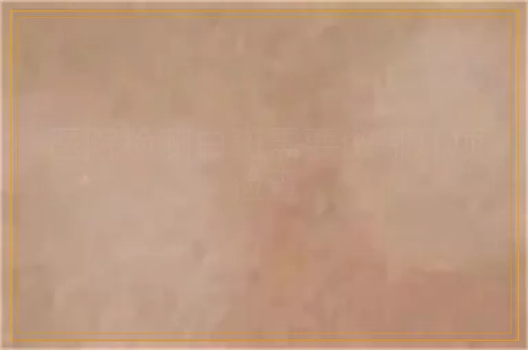 医院检测白斑需要做哪几项检查