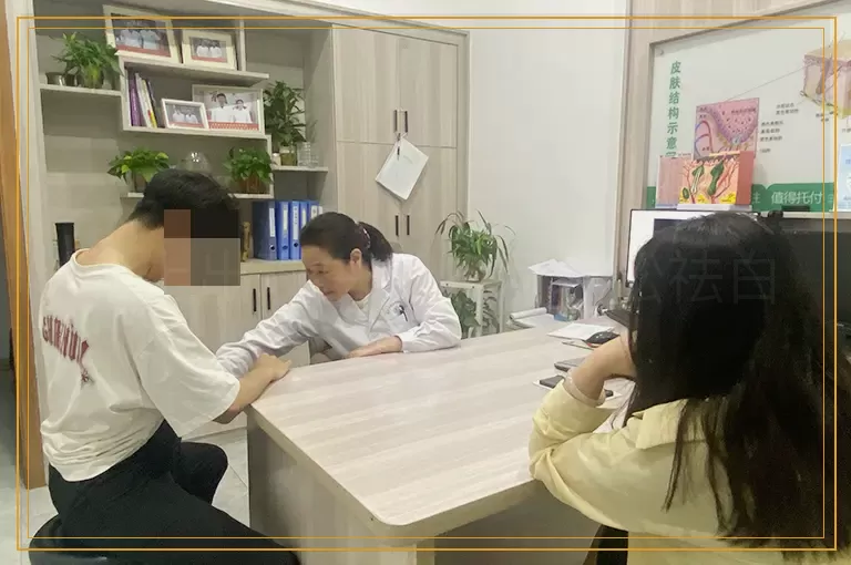 脸上出现白斑如何轻松祛白