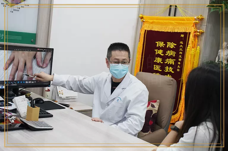 扩散期白癜风治疗的话大概需要多长时间