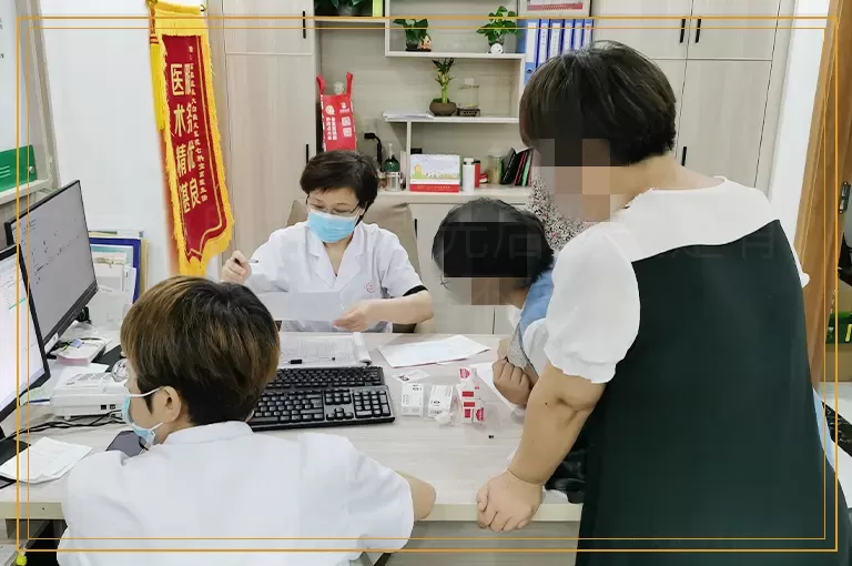 白癜风打过激光后脱皮是有效还是不好