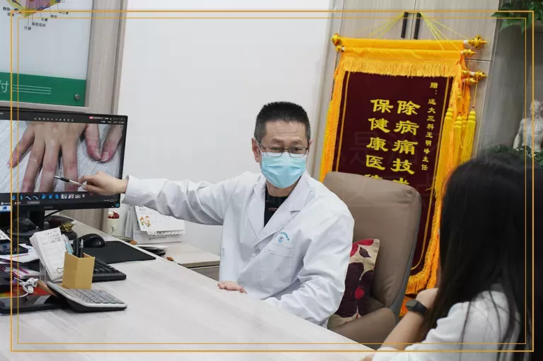 你的白斑为什么总是治不好 因为你忽略了这三点