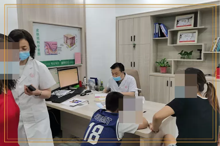 发展期儿童白癜风能照308吗