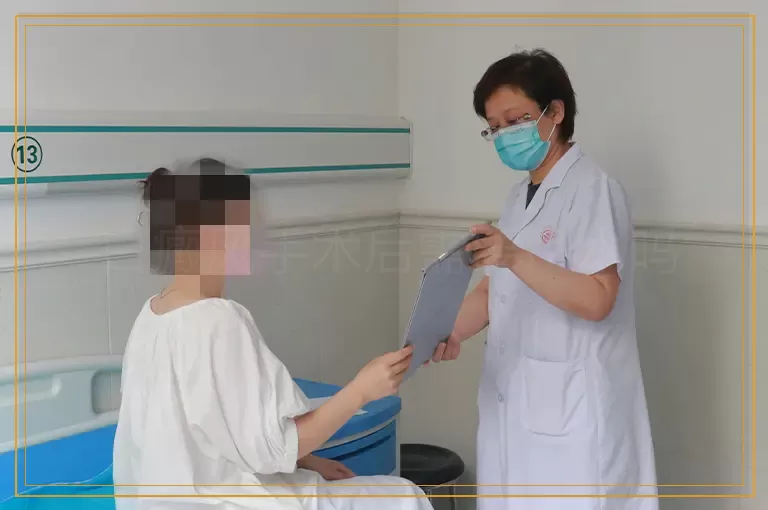 白癜风手术后需要吊水吗
