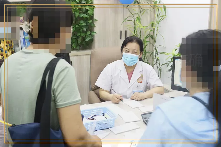 白斑疑似白癜风伍德灯能确诊吗