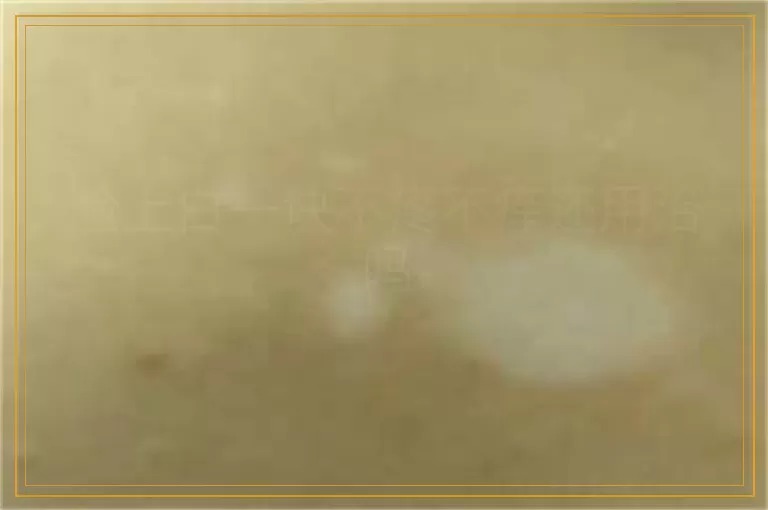 脸上白一块不疼不痒还用治吗