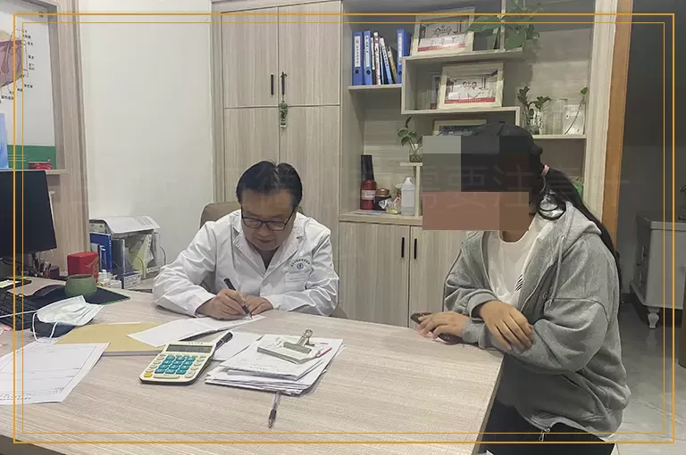 白斑照伍德灯前需要注意什么