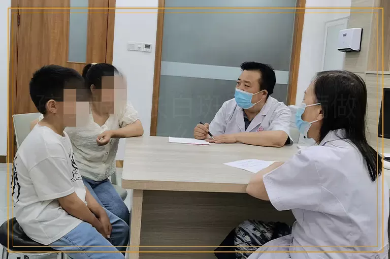 孩子眼角长白斑是什么病做什么检查