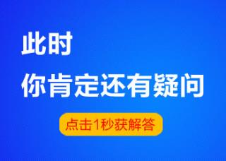 青少年腰部长圆形白斑照uvb治好后复发几率多大