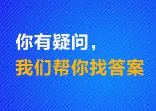 15岁男孩肩膀长白块不治疗自己能恢复好吗