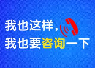 青少年手臂长圆形白斑到哪家医院能治疗好，哪家医院专业