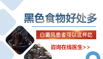 15岁男孩手臂有圆形白斑逐渐变大该怎么办，如何治疗