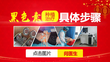 青少年肩膀有白癜风怎么回事，需要治疗吗
