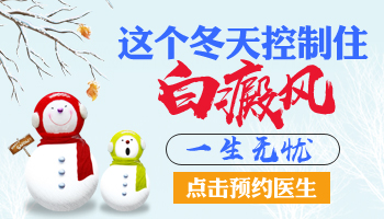 青少年腿部长白点该怎么治疗，有康复案例吗