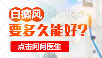 青少年背部长白点该怎么治疗，有康复案例吗